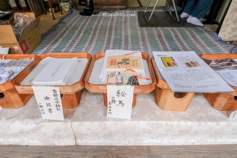 【奈良景點】吉野山-關西賞櫻名所｜千本櫻花樹海世界遺產 @Alina 愛琳娜