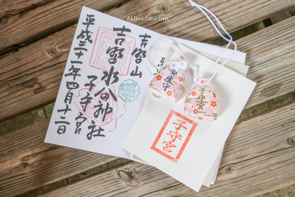 【奈良景點】吉野山-關西賞櫻名所｜千本櫻花樹海世界遺產 @Alina 愛琳娜