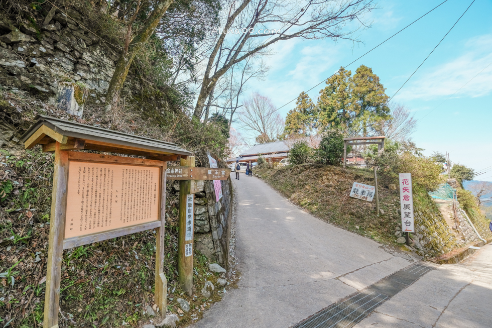 【奈良景點】吉野山-關西賞櫻名所｜千本櫻花樹海世界遺產 @Alina 愛琳娜