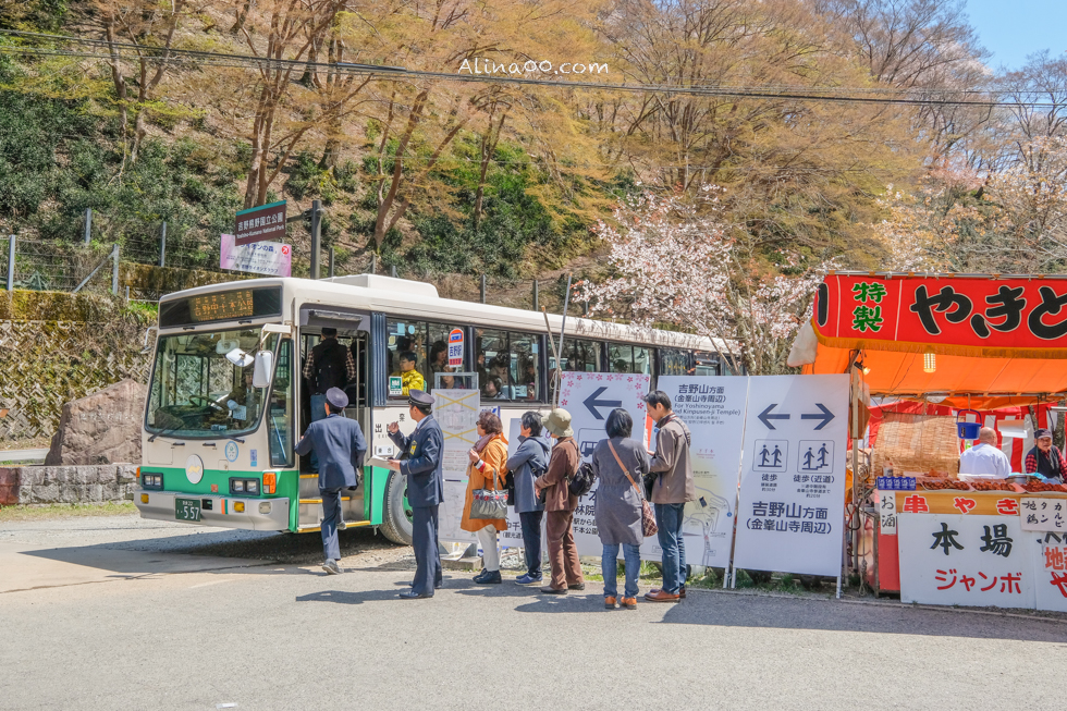 【奈良景點】吉野山-關西賞櫻名所｜千本櫻花樹海世界遺產 @Alina 愛琳娜