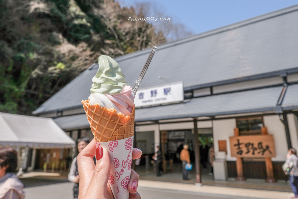 【奈良景點】吉野山-關西賞櫻名所｜千本櫻花樹海世界遺產 @Alina 愛琳娜