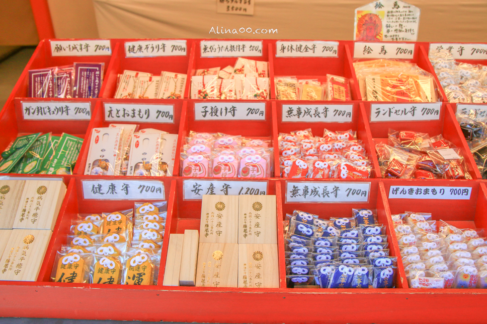 【大阪景點】勝尾寺 達摩不倒翁祈福勝利/公車1班直達交通教學 @Alina 愛琳娜 【大阪景點】勝尾寺 達摩不倒翁祈福勝利/公車1班直達交通教學 @Alina 愛琳娜