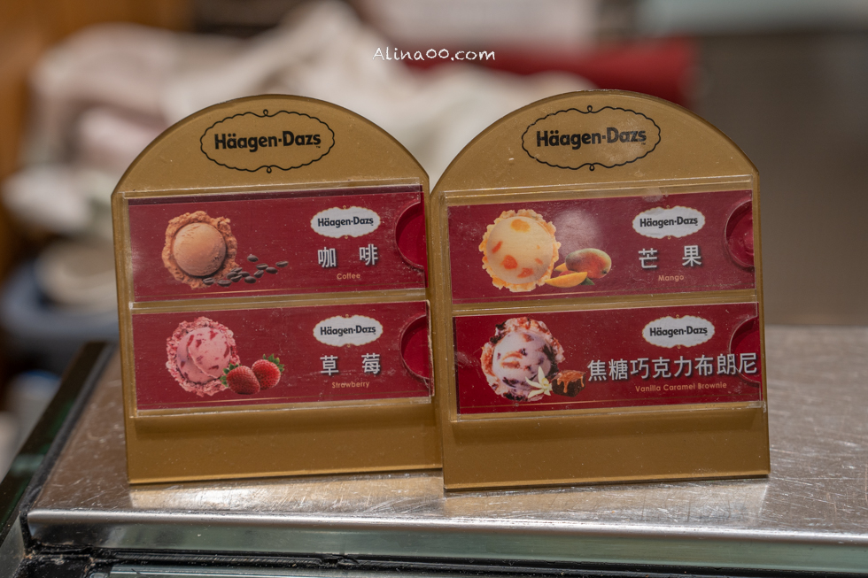 【台北美食】敘日全日餐廳-南港六福萬怡酒店自助餐,生蠔吃到飽 @Alina 愛琳娜