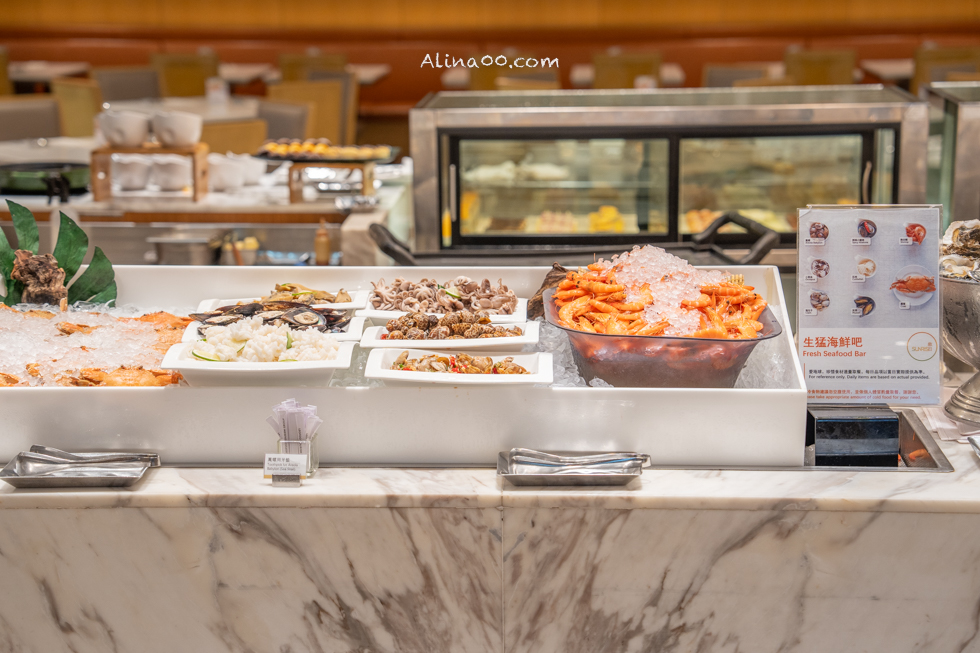 【台北美食】敘日全日餐廳-南港六福萬怡酒店自助餐,生蠔吃到飽 @Alina 愛琳娜