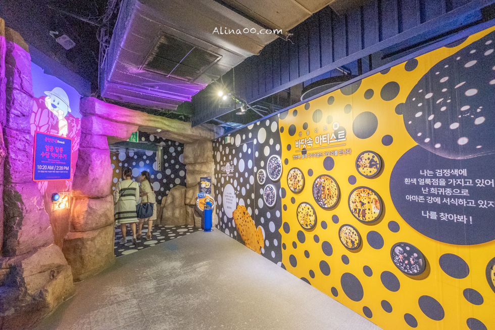 【釜山景點】SEA LIFE 釜山水族館｜海雲台旁的室內海底世界 @Alina 愛琳娜