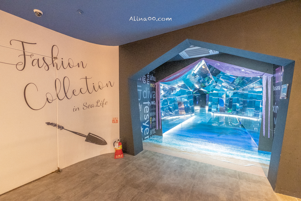 【釜山景點】SEA LIFE 釜山水族館｜海雲台旁的室內海底世界 @Alina 愛琳娜
