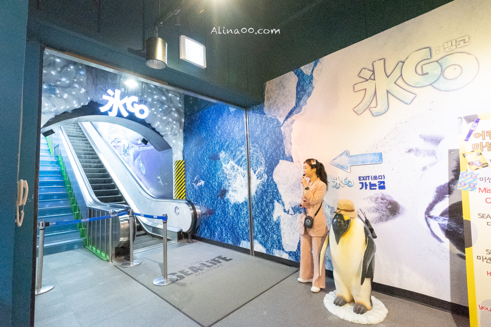 【釜山景點】SEA LIFE 釜山水族館｜海雲台旁的室內海底世界 @Alina 愛琳娜
