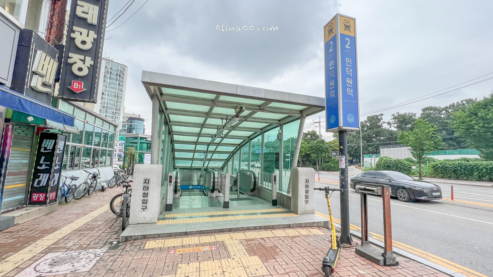 【首爾購物】京畿道義王樂天 Time Villas Outlet 玻璃屋購物中心交通方便 @Alina 愛琳娜