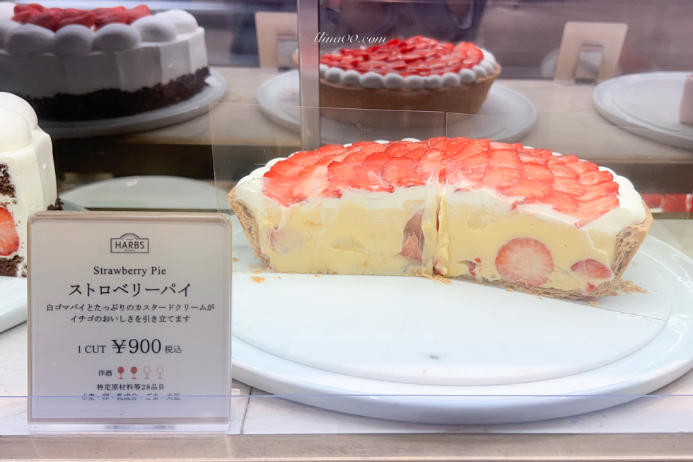 【大阪美食】HARBS 水果千層蛋糕 難波公園店｜栗子蛋糕也好吃 @Alina 愛琳娜