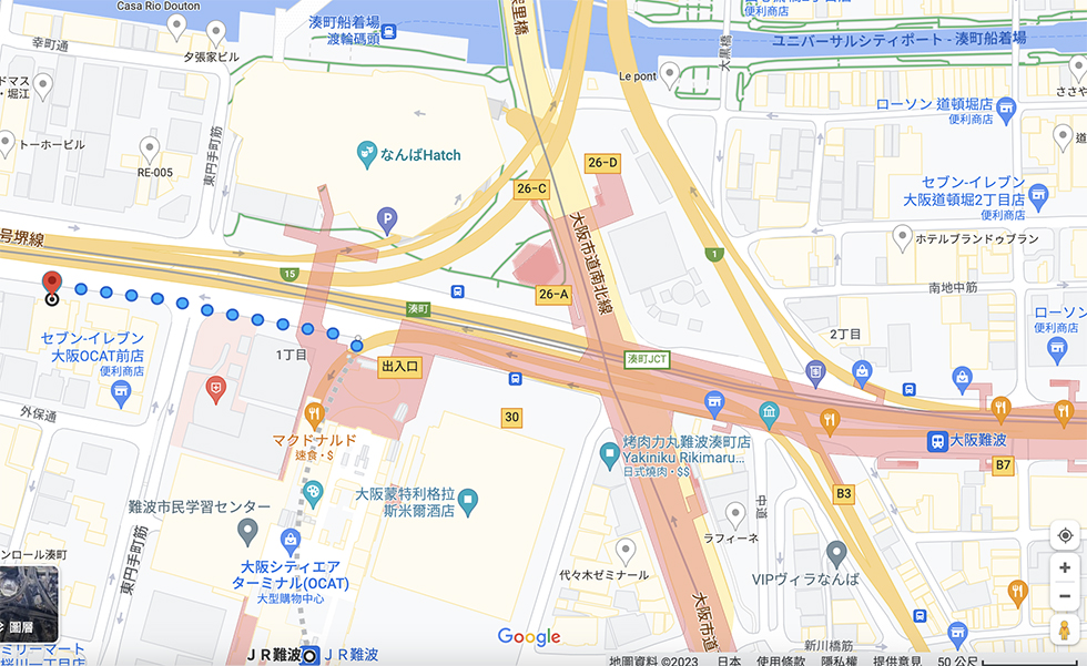 【大阪美食】八百屋定食 難波店/健康一日定食,營養平價好吃 @Alina 愛琳娜