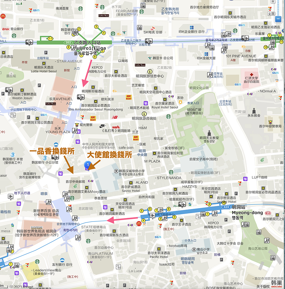 2026首爾明洞換錢所推薦|大使館、一品香最新匯率+換錢注意事項 @Alina 愛琳娜 2026首爾明洞換錢所推薦|大使館、一品香最新匯率+換錢注意事項 @Alina 愛琳娜