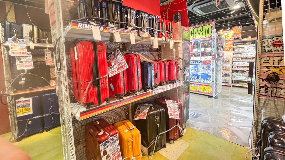 【大阪購物】日本驚安殿堂 RIMOWA 行李箱/絕版品在心齋橋驚喜挖到寶 @Alina 愛琳娜