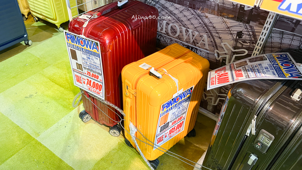 【大阪購物】日本驚安殿堂 RIMOWA 行李箱/絕版品在心齋橋驚喜挖到寶 @Alina 愛琳娜 【大阪購物】日本驚安殿堂 RIMOWA 行李箱/絕版品在心齋橋驚喜挖到寶 @Alina 愛琳娜