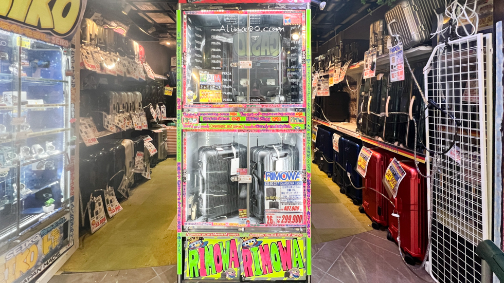 【大阪購物】日本驚安殿堂 RIMOWA 行李箱/絕版品在心齋橋驚喜挖到寶 @Alina 愛琳娜 【大阪購物】日本驚安殿堂 RIMOWA 行李箱/絕版品在心齋橋驚喜挖到寶 @Alina 愛琳娜