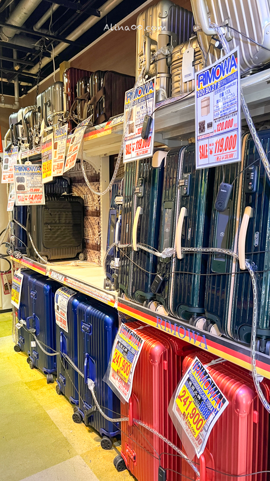 【大阪購物】日本驚安殿堂 RIMOWA 行李箱/絕版品在心齋橋驚喜挖到寶 @Alina 愛琳娜 【大阪購物】日本驚安殿堂 RIMOWA 行李箱/絕版品在心齋橋驚喜挖到寶 @Alina 愛琳娜