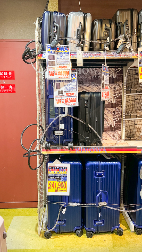 【大阪購物】日本驚安殿堂 RIMOWA 行李箱/絕版品在心齋橋驚喜挖到寶 @Alina 愛琳娜 【大阪購物】日本驚安殿堂 RIMOWA 行李箱/絕版品在心齋橋驚喜挖到寶 @Alina 愛琳娜