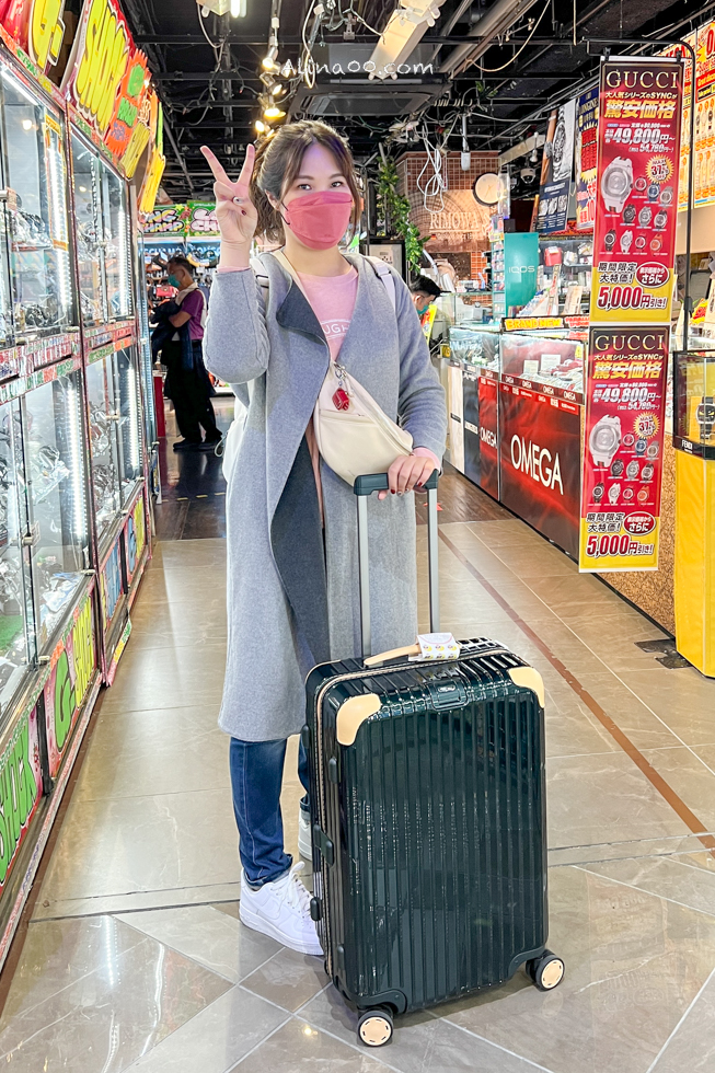 【大阪購物】日本驚安殿堂 RIMOWA 行李箱/絕版品在心齋橋驚喜挖到寶 @Alina 愛琳娜 【大阪購物】日本驚安殿堂 RIMOWA 行李箱/絕版品在心齋橋驚喜挖到寶 @Alina 愛琳娜