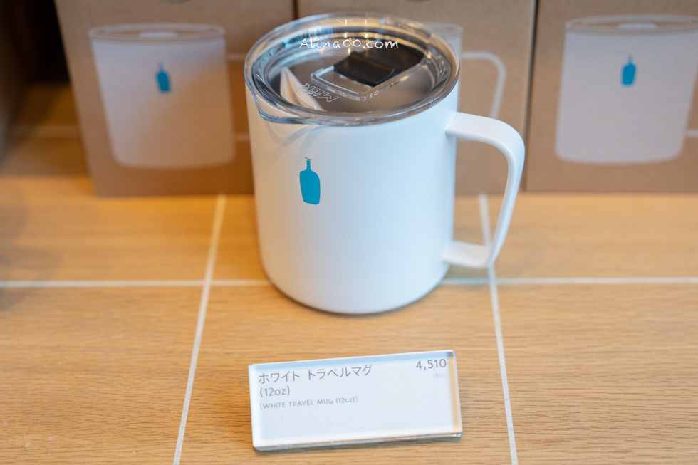 【東京美食】藍瓶咖啡澀谷公園店 BLUE BOTTLE COFFEE 舒適更顯愜意 @Alina 愛琳娜
