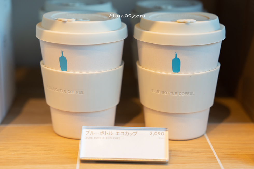 【東京美食】藍瓶咖啡澀谷公園店 BLUE BOTTLE COFFEE 舒適更顯愜意 @Alina 愛琳娜 【東京美食】藍瓶咖啡澀谷公園店 BLUE BOTTLE COFFEE 舒適更顯愜意 @Alina 愛琳娜