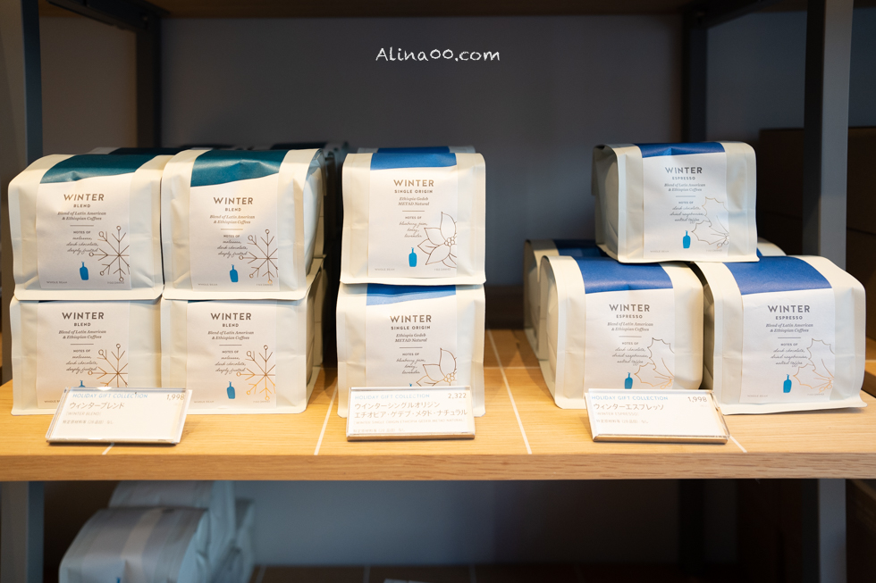 【東京美食】藍瓶咖啡澀谷公園店 BLUE BOTTLE COFFEE 舒適更顯愜意 @Alina 愛琳娜 【東京美食】藍瓶咖啡澀谷公園店 BLUE BOTTLE COFFEE 舒適更顯愜意 @Alina 愛琳娜
