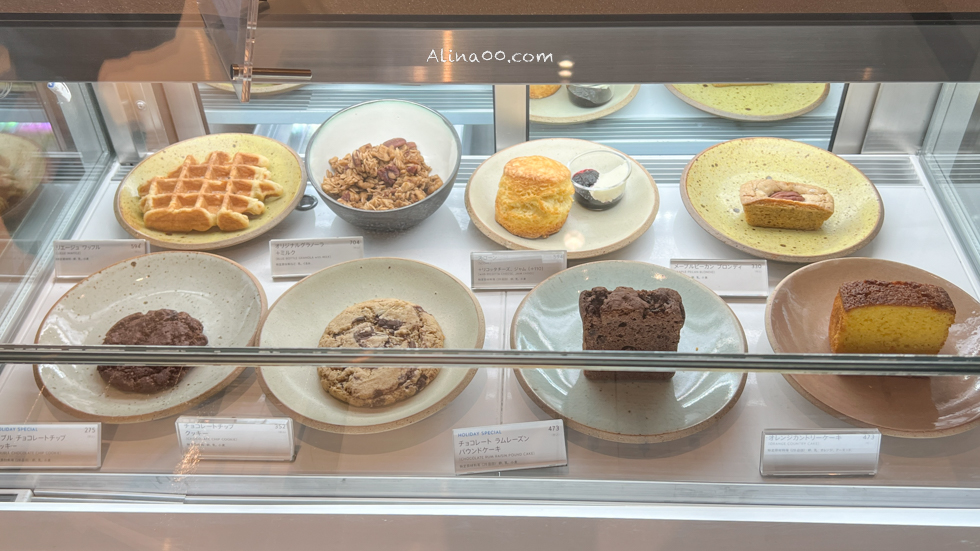 【東京美食】藍瓶咖啡澀谷公園店 BLUE BOTTLE COFFEE 舒適更顯愜意 @Alina 愛琳娜 【東京美食】藍瓶咖啡澀谷公園店 BLUE BOTTLE COFFEE 舒適更顯愜意 @Alina 愛琳娜