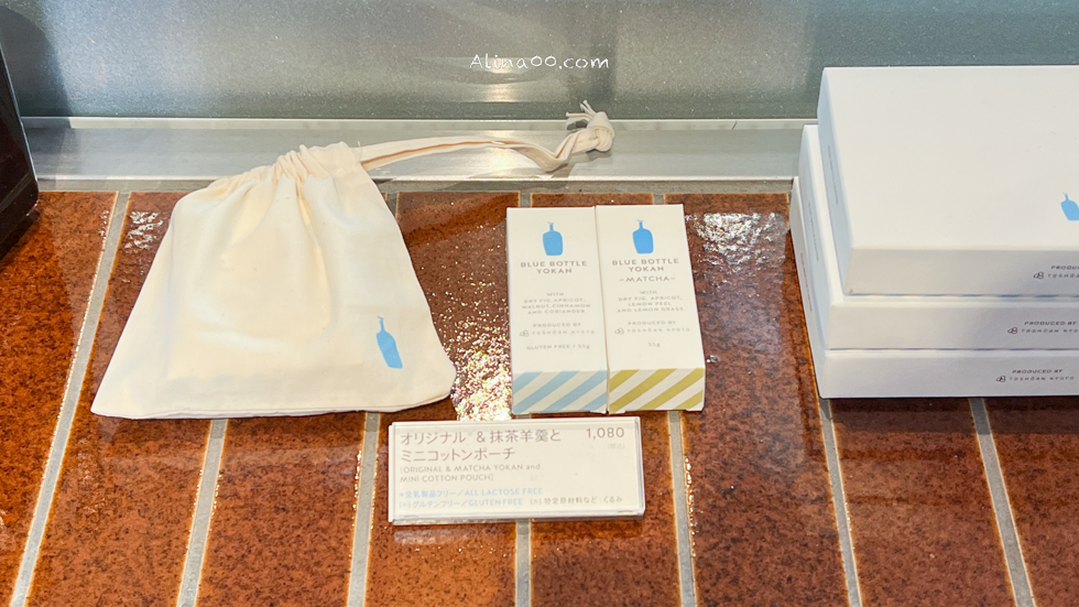 【東京美食】藍瓶咖啡澀谷公園店 BLUE BOTTLE COFFEE 舒適更顯愜意 @Alina 愛琳娜 【東京美食】藍瓶咖啡澀谷公園店 BLUE BOTTLE COFFEE 舒適更顯愜意 @Alina 愛琳娜