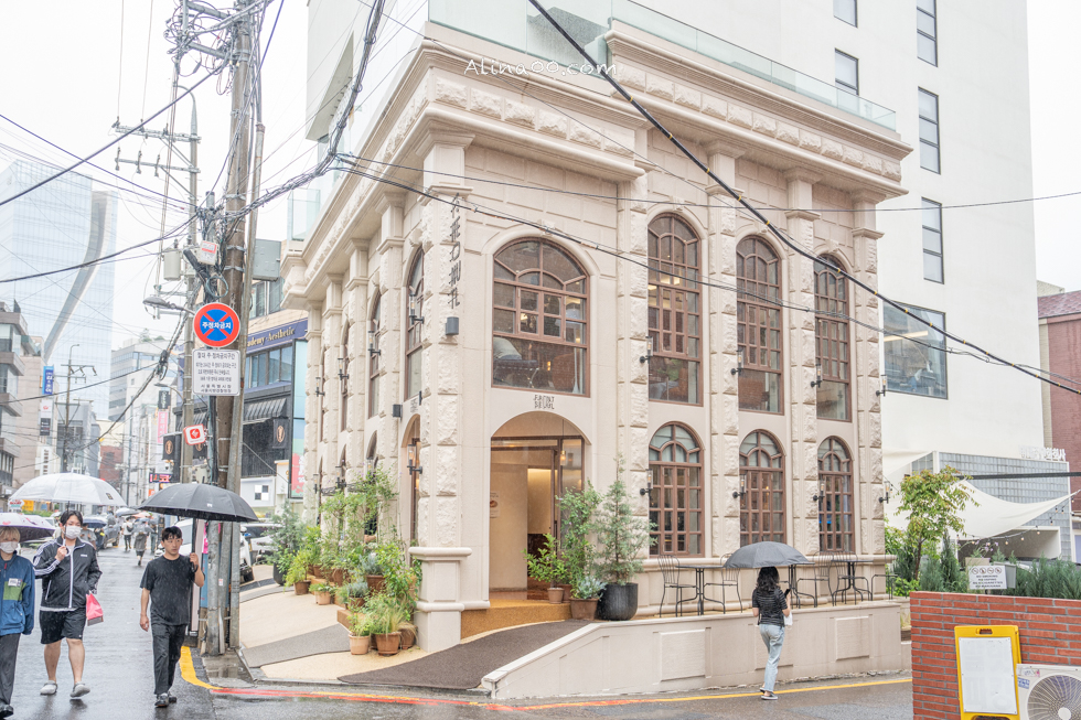 【首爾咖啡廳】新沙洞 FRONT SEOUL Cafe 歐風建築外觀好浪漫 @Alina 愛琳娜