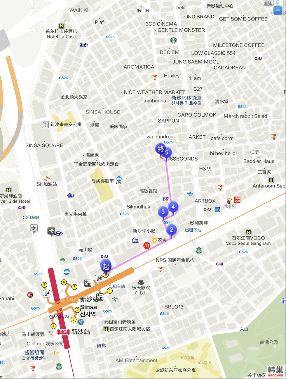 【首爾咖啡廳】新沙洞 FRONT SEOUL Cafe 歐風建築外觀好浪漫 @Alina 愛琳娜