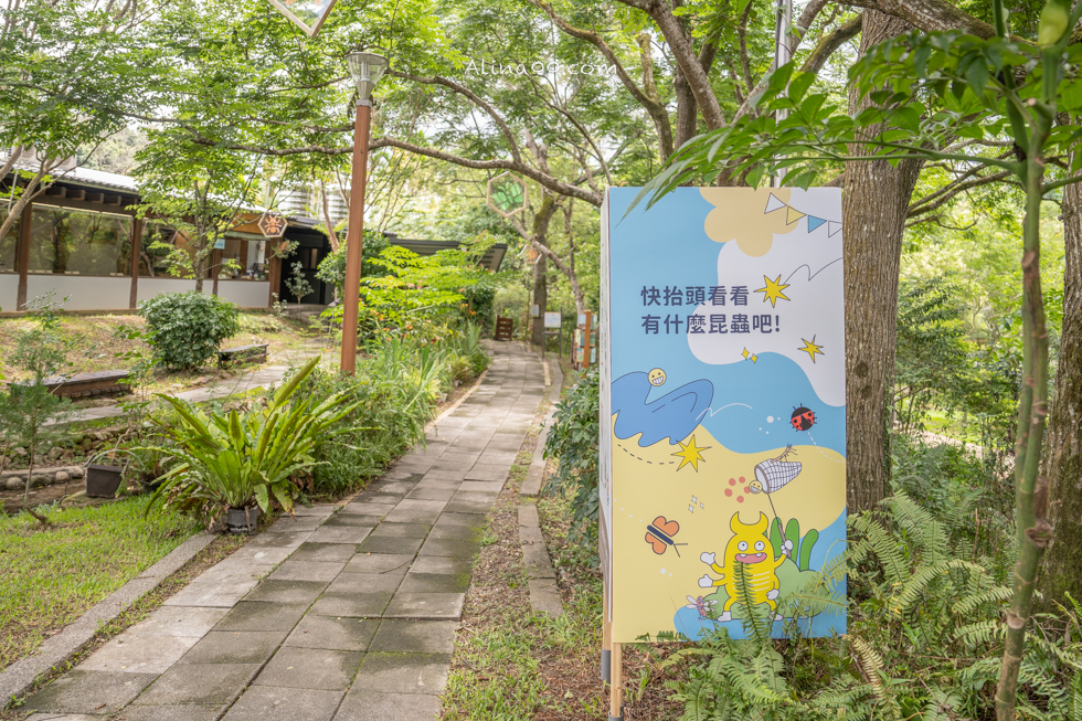 【南投景點】南投埔里親水節/桃米親水公園免費玩水 @Alina 愛琳娜