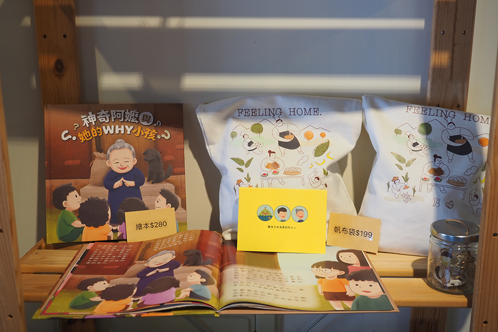 【南投美食】靠山咖哩飯/雙醬美味多寵享受,有愛有溫度 @Alina 愛琳娜