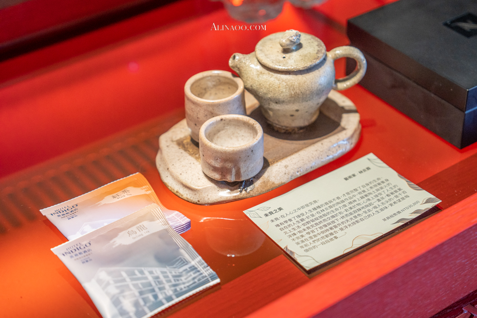 【嘉義住宿】阿里山英迪格酒店,享受無邊際泳池眺望仙境雲海 @Alina 愛琳娜 【嘉義住宿】阿里山英迪格酒店,享受無邊際泳池眺望仙境雲海 @Alina 愛琳娜