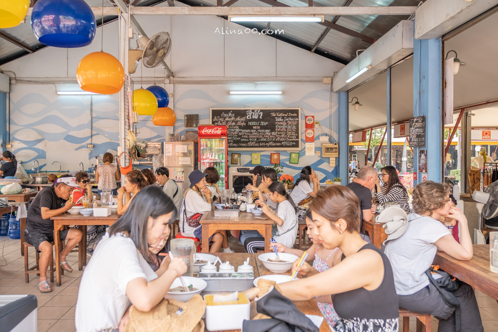 【清邁美食】Blue noodle&nbsp;泰式牛肉麵,古城塔佩門熱門小吃 @Alina 愛琳娜