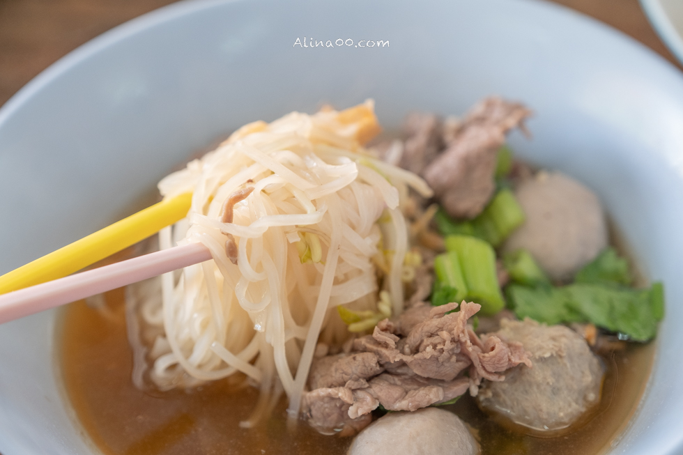 【清邁美食】Blue noodle&nbsp;泰式牛肉麵,古城塔佩門熱門小吃 @Alina 愛琳娜