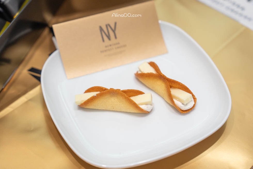 【東京伴手禮】NEWYORK PERFECT CHEESE 起司奶油脆餅哪裡買+排隊攻略 @Alina 愛琳娜 【東京伴手禮】NEWYORK PERFECT CHEESE 起司奶油脆餅哪裡買+排隊攻略 @Alina 愛琳娜