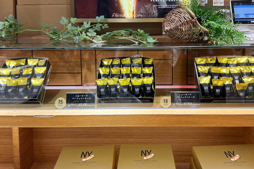 【東京伴手禮】NEWYORK PERFECT CHEESE 起司奶油脆餅哪裡買+排隊攻略 @Alina 愛琳娜 【東京伴手禮】NEWYORK PERFECT CHEESE 起司奶油脆餅哪裡買+排隊攻略 @Alina 愛琳娜