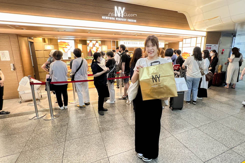 【東京伴手禮】NEWYORK PERFECT CHEESE 起司奶油脆餅哪裡買+排隊攻略 @Alina 愛琳娜 【東京伴手禮】NEWYORK PERFECT CHEESE 起司奶油脆餅哪裡買+排隊攻略 @Alina 愛琳娜