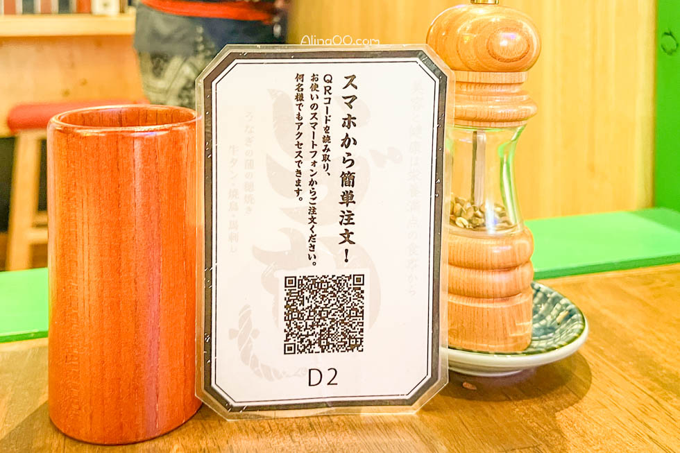 【東京美食】日本巨無霸鰻魚飯 いづも淺草.池袋也有1公斤巨大鰻玉丼 @Alina 愛琳娜 【東京美食】日本巨無霸鰻魚飯 いづも淺草.池袋也有1公斤巨大鰻玉丼 @Alina 愛琳娜