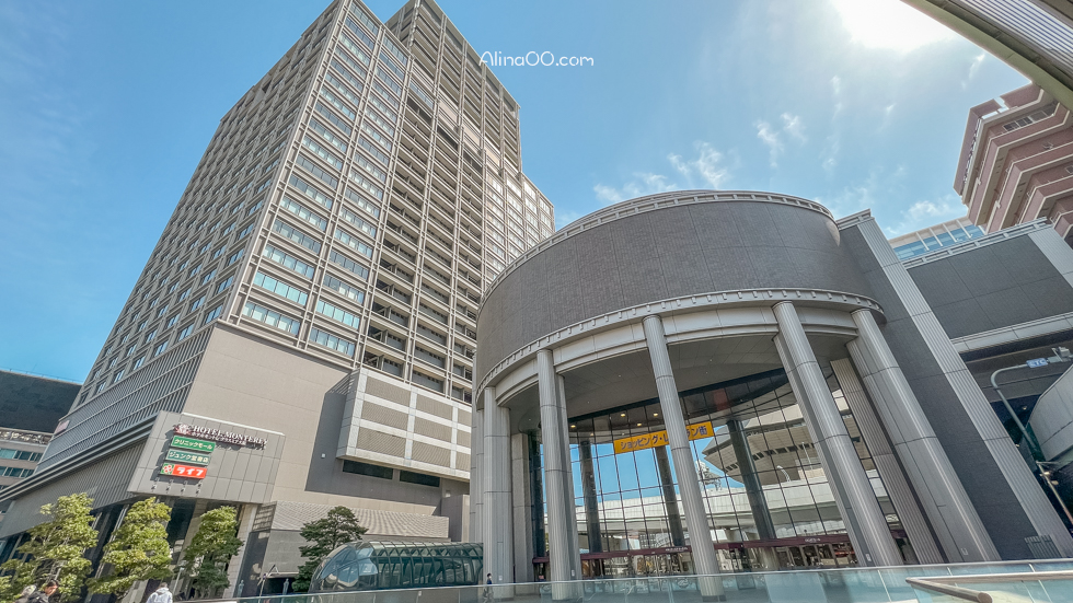 【大阪住宿】大阪蒙特利格拉斯米爾酒店/JR難波站旁,價格親切星級飯店 @Alina 愛琳娜
