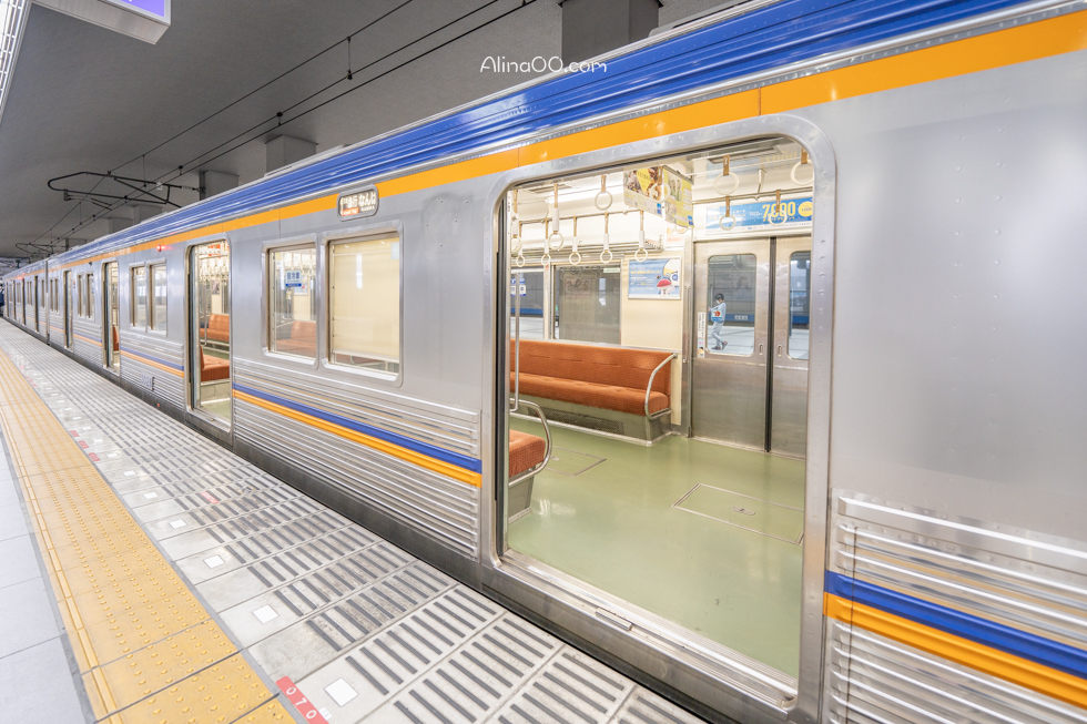 【關西機場交通】南海電鐵特急列車/直達難波最快只要34分鐘 @Alina 愛琳娜 【關西機場交通】南海電鐵特急列車/直達難波最快只要34分鐘 @Alina 愛琳娜