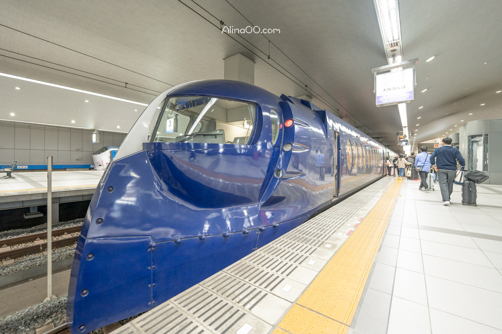 【關西機場交通】南海電鐵特急列車/直達難波最快只要34分鐘 @Alina 愛琳娜 【關西機場交通】南海電鐵特急列車/直達難波最快只要34分鐘 @Alina 愛琳娜