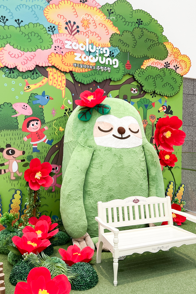 【首爾親子景點】Zoolung Zoolung 首爾室內動物園/兒童互動好玩 @Alina 愛琳娜