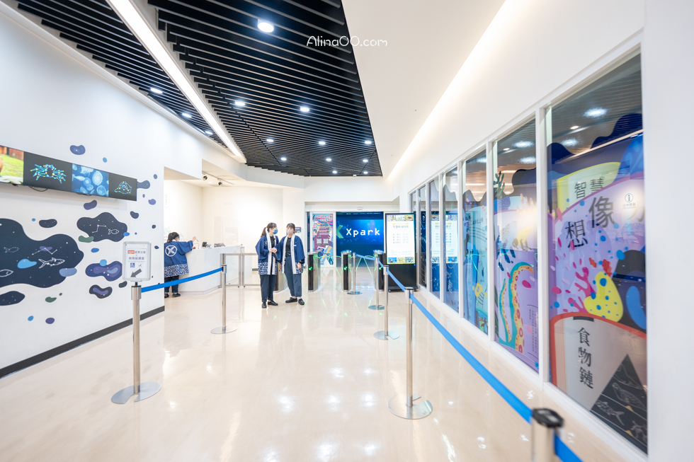 【桃園景點】XPARK水族館/13展區導覽/購票優惠/表演時間全攻略 @Alina 愛琳娜