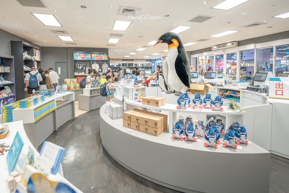 【桃園景點】XPARK水族館/13展區導覽/購票優惠/表演時間全攻略 @Alina 愛琳娜