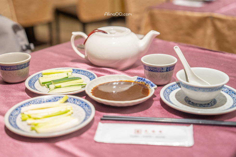 【台北美食】北平為福樓烤鴨3吃/圍爐合菜餐廳長輩最愛 @Alina 愛琳娜 【台北美食】北平為福樓烤鴨3吃/圍爐合菜餐廳長輩最愛 @Alina 愛琳娜