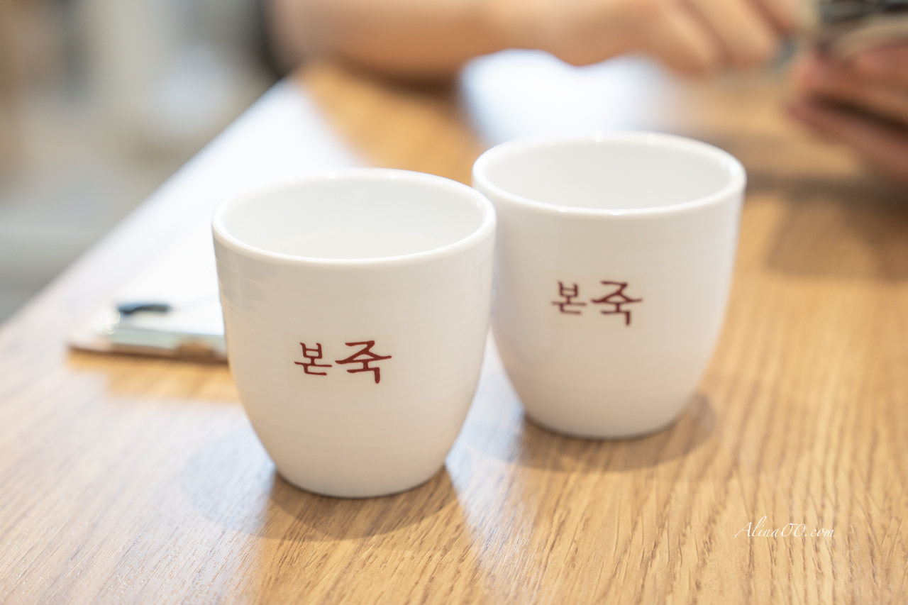 【台北美食】本粥台灣店｜韓式小菜免費續點1次,吃不完打包外帶 @Alina 愛琳娜