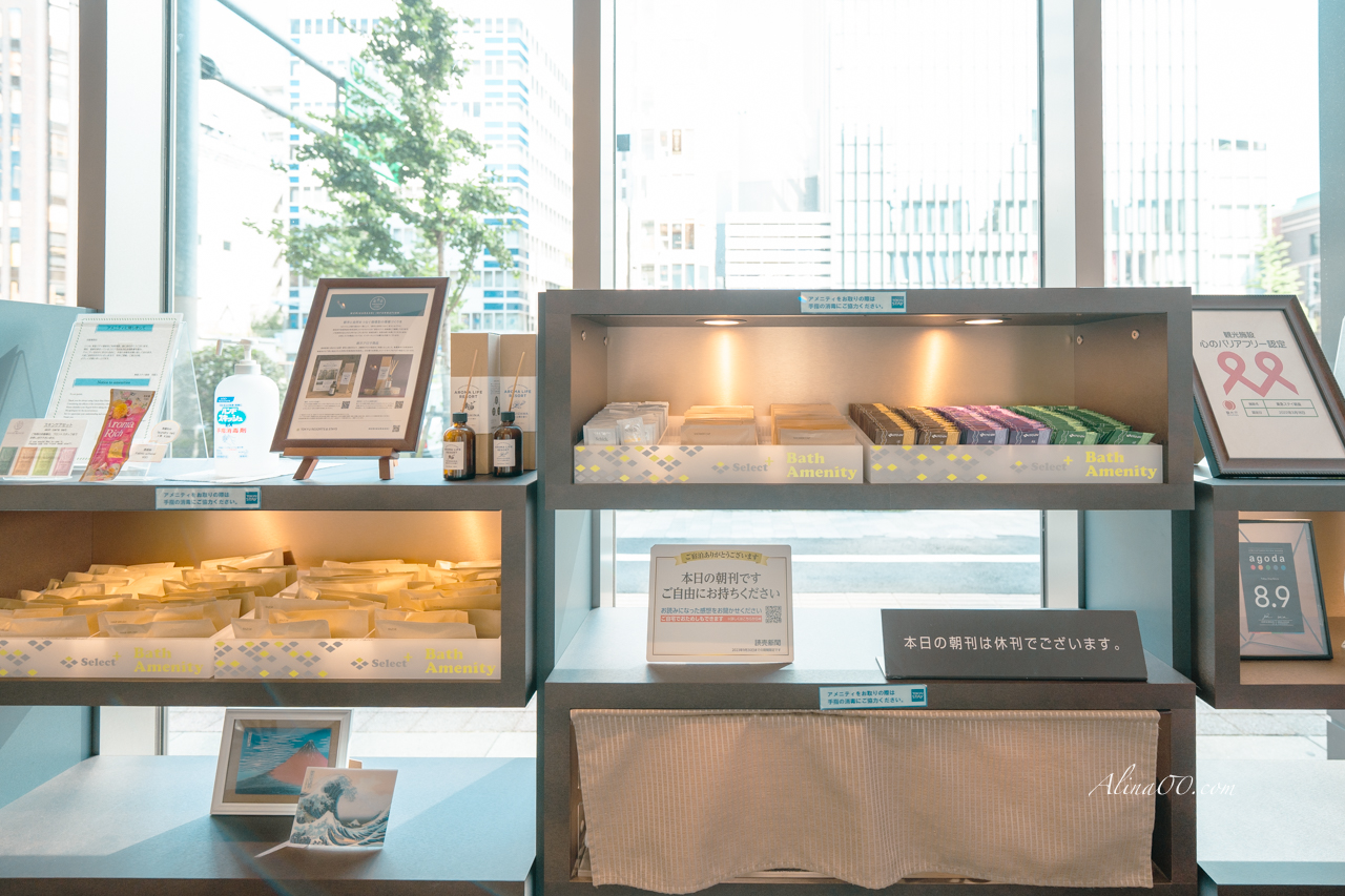 東急STAY銀座｜東京家居型舒適飯店，近地鐵站、直達機場 @Alina 愛琳娜