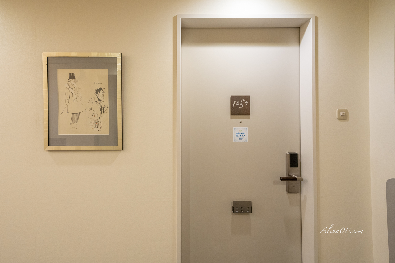 【東京住宿】銀座蒙特利酒店 Hotel Monterey Ginza/超方便的古典歐風飯店 @Alina 愛琳娜 【東京住宿】銀座蒙特利酒店 Hotel Monterey Ginza/超方便的古典歐風飯店 @Alina 愛琳娜