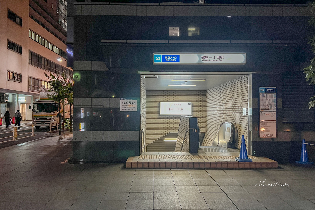 【東京住宿】銀座蒙特利酒店 Hotel Monterey Ginza/超方便的古典歐風飯店 @Alina 愛琳娜 【東京住宿】銀座蒙特利酒店 Hotel Monterey Ginza/超方便的古典歐風飯店 @Alina 愛琳娜