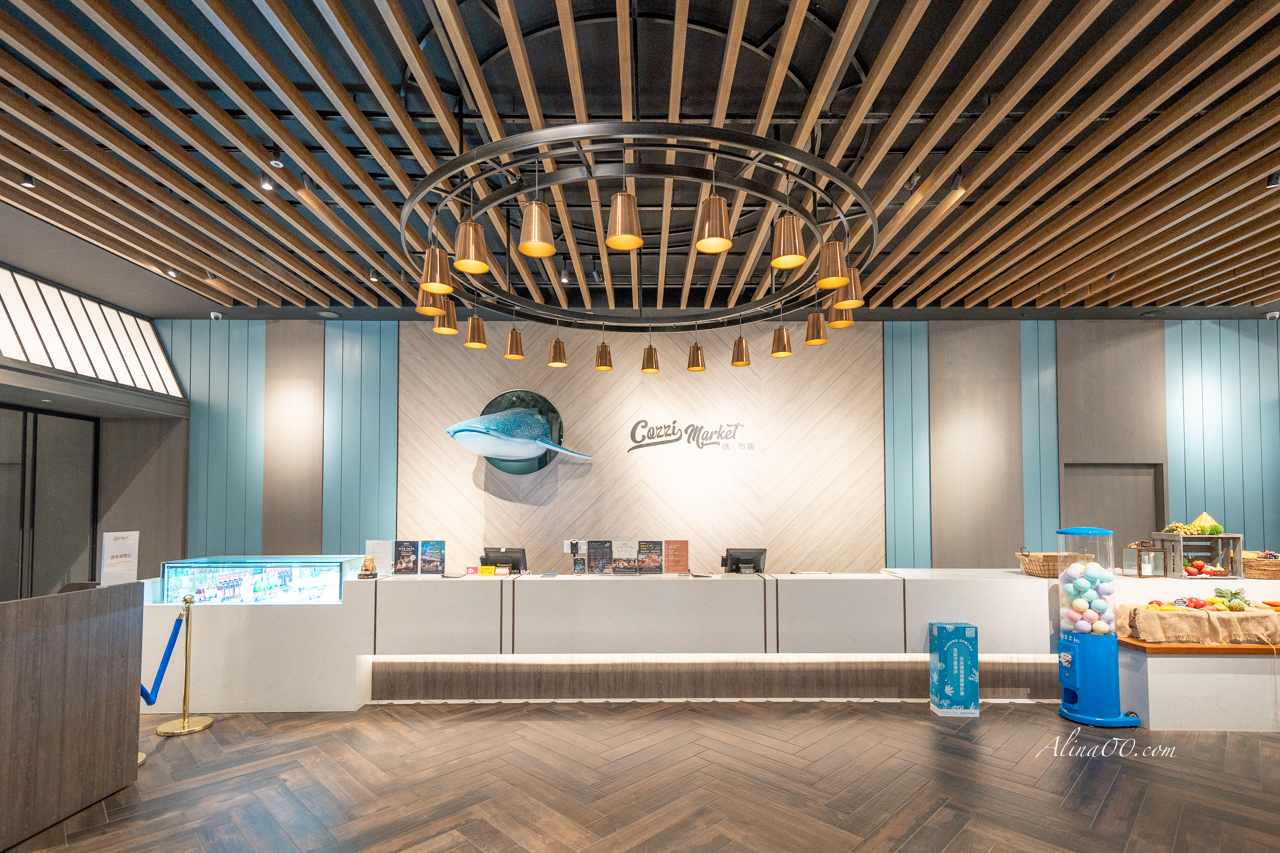 【桃園住宿】和逸飯店桃園館 COZZI Blu XPark水族館海洋主題飯店 @Alina 愛琳娜