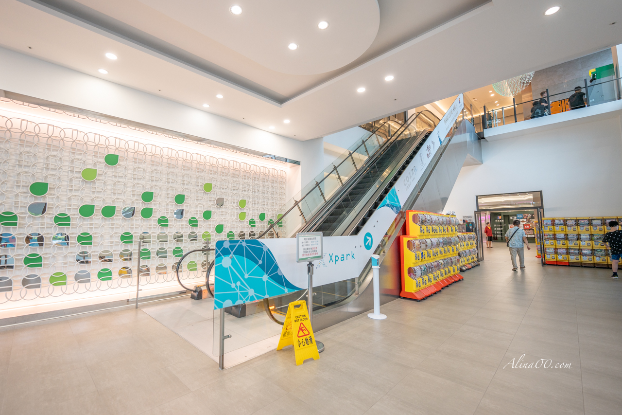 【桃園住宿】和逸飯店桃園館 COZZI Blu XPark水族館海洋主題飯店 @Alina 愛琳娜